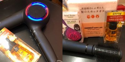 2020年福袋ホリスティックキュア